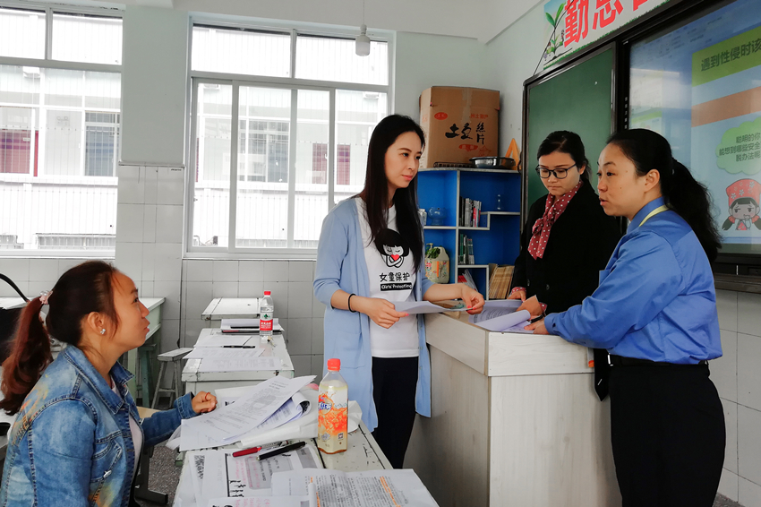福泉市“花蕾护航·女童保护”防性侵教育讲师考核现场2_副本.jpg